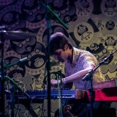 Silva - SILVA EP - Brazilian Indie MPB - sodwee.com