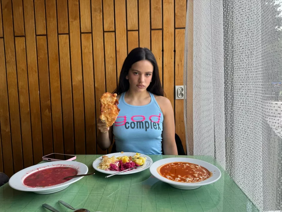 Rosalía - LUX - Sodwee.com